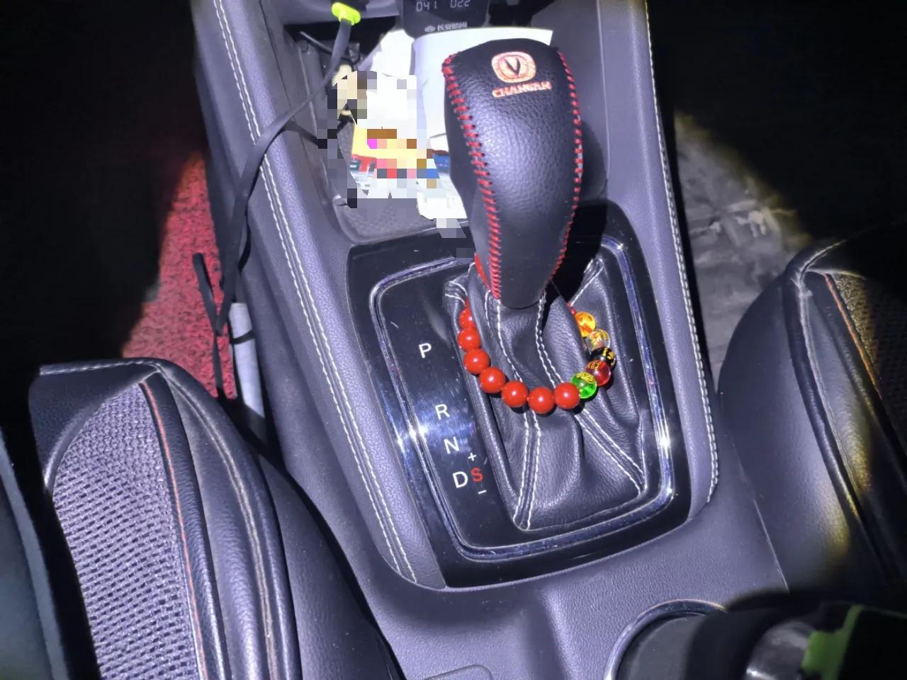 CHANGAN OSHAN A800 2018 1.5T Automatic Smart Network Version — миниатюра 15