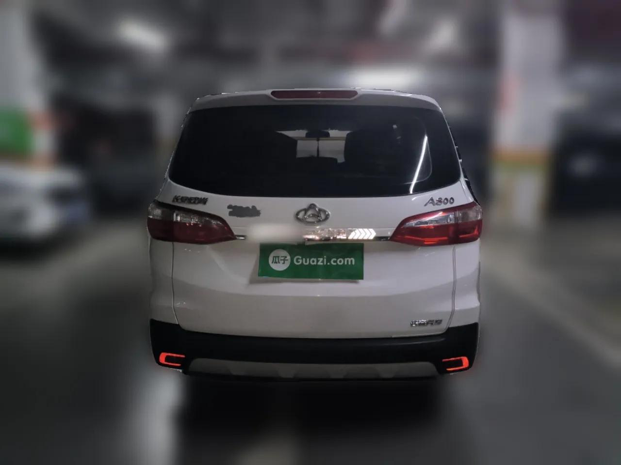 CHANGAN OSHAN A800 2018 1.5T Automatic Smart Network Version — миниатюра 5