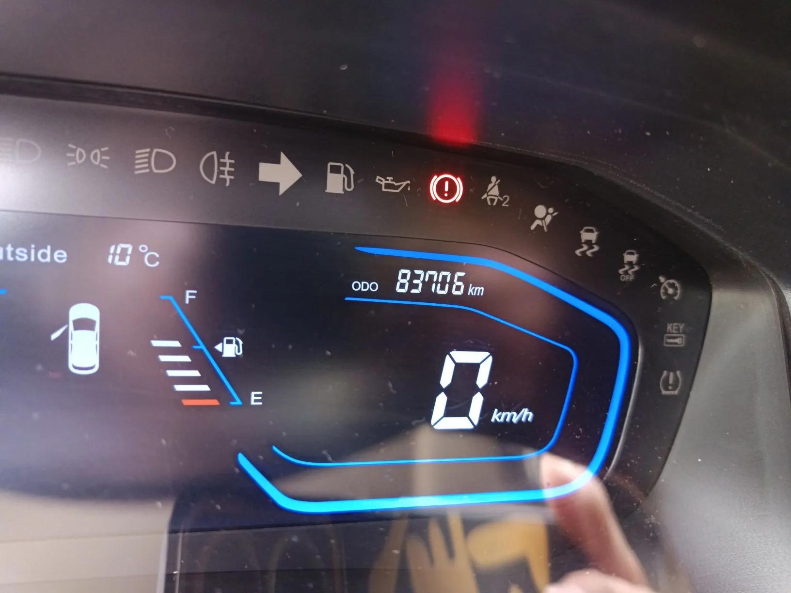CHANGAN OSHAN A800 2017 1.5T Manual Luxury Model — миниатюра 13