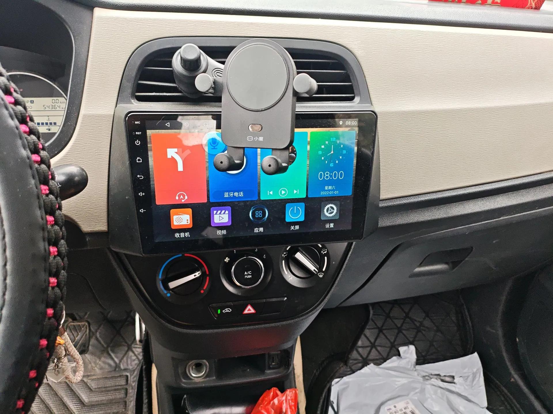 CHANGAN OSHAN Olisway 2015 1.2L Manual Enjoyment Model — миниатюра 14