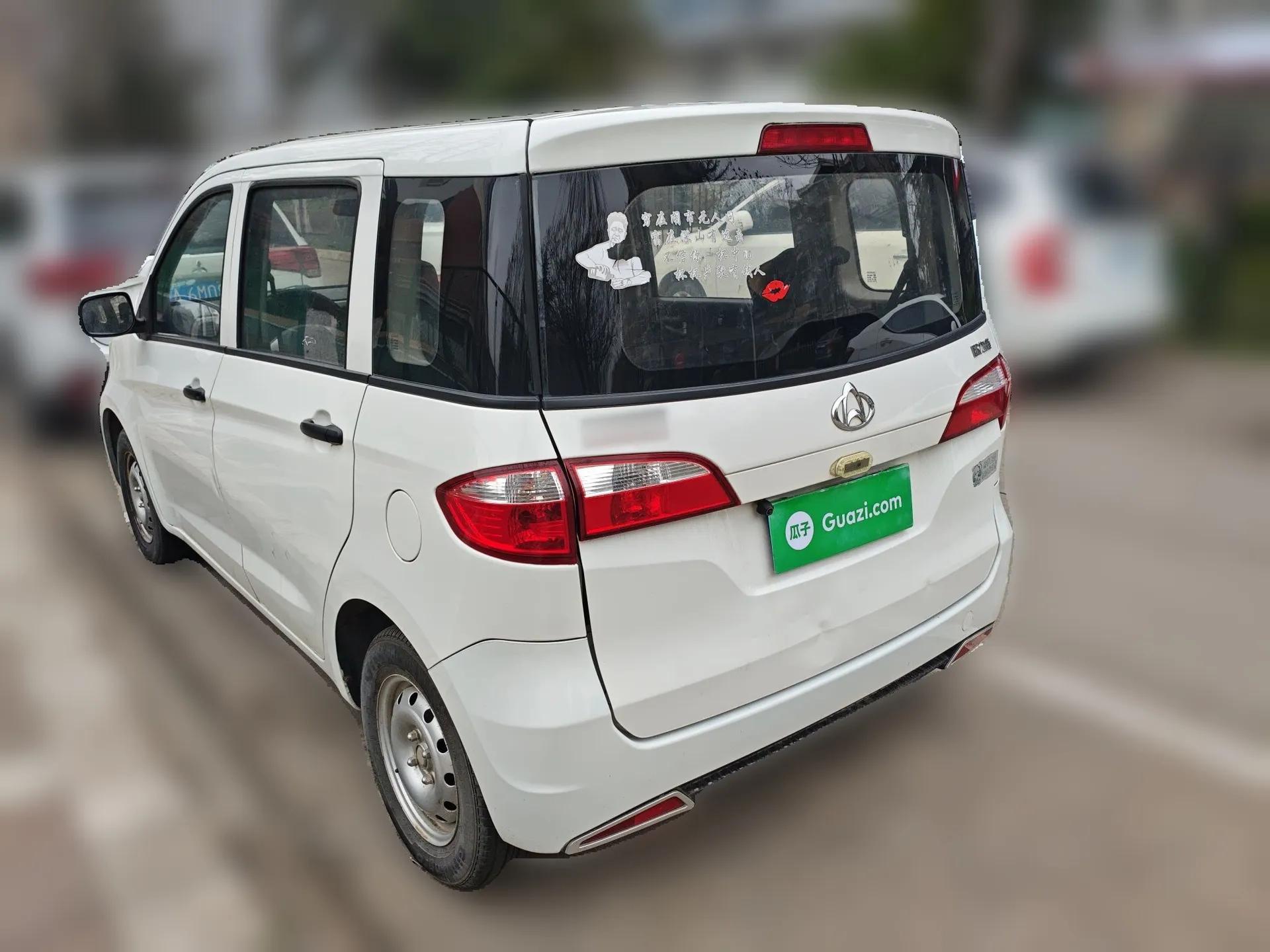 CHANGAN OSHAN Olisway 2015 1.2L Manual Enjoyment Model — миниатюра 4
