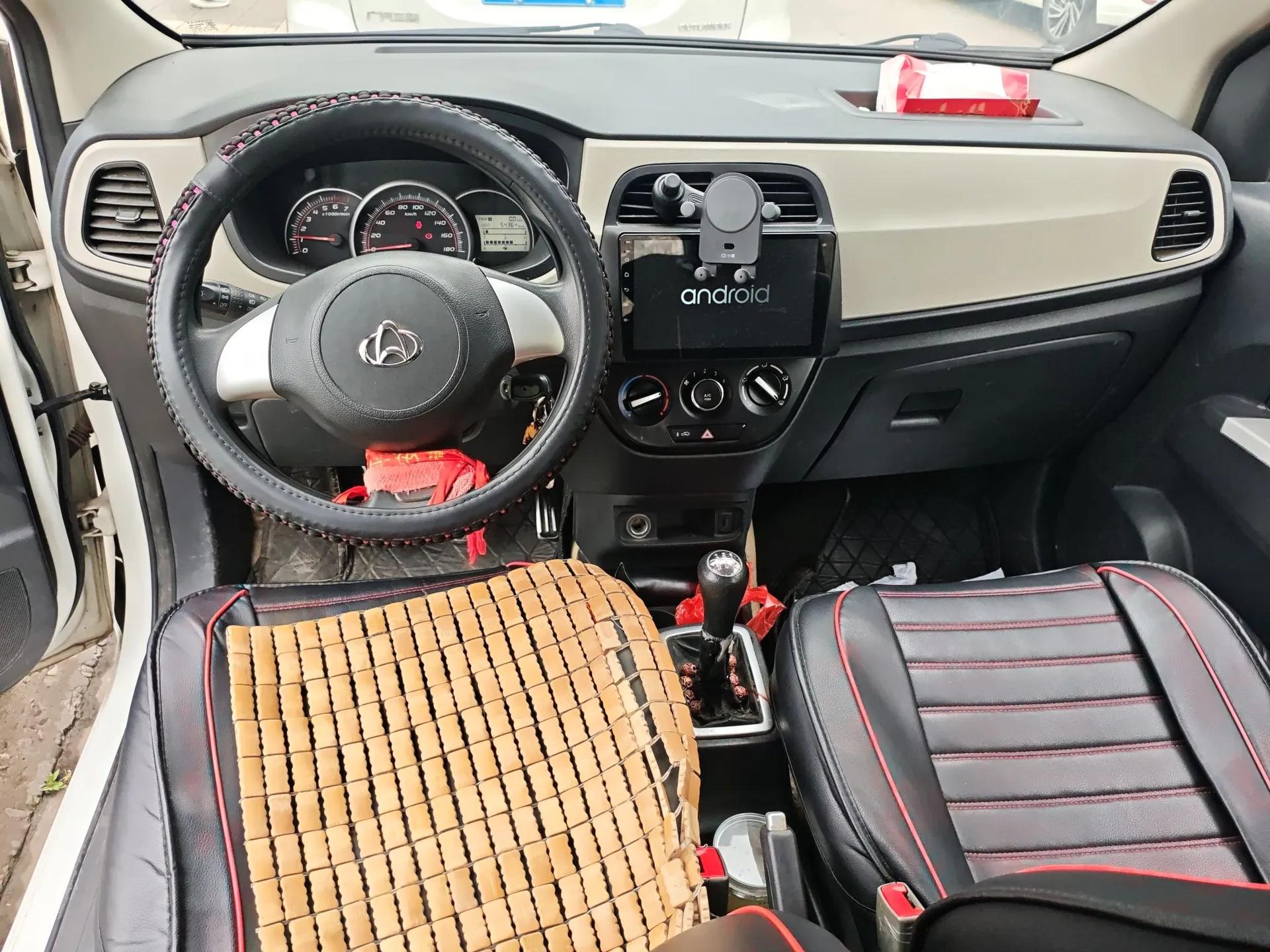 CHANGAN OSHAN Olisway 2015 1.2L Manual Enjoyment Model — миниатюра 10