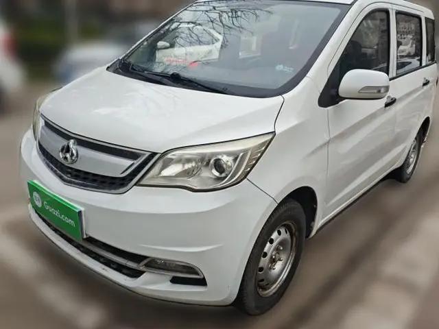 CHANGAN OSHAN Olisway 2015 1.2L Manual Enjoyment Model