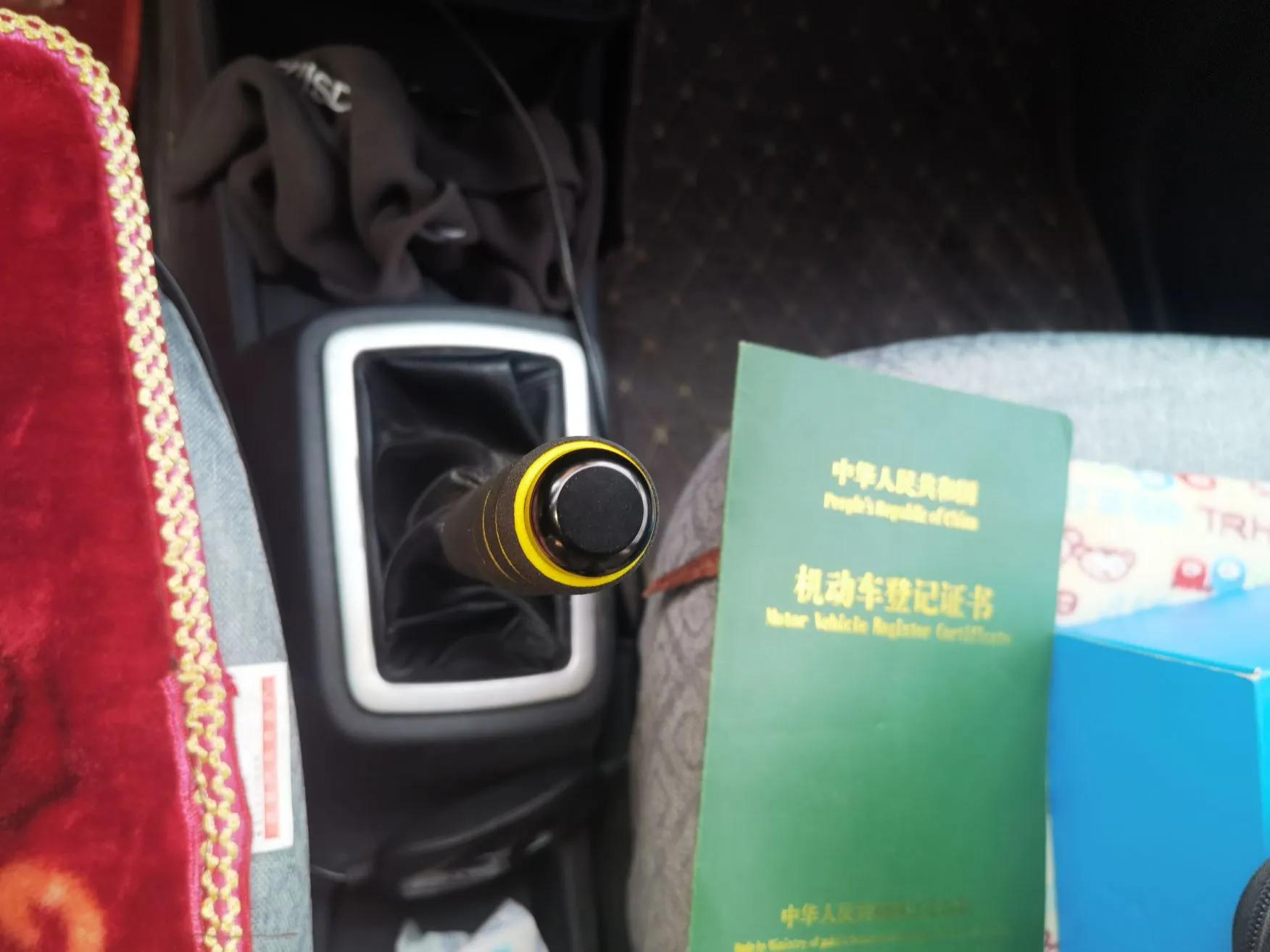 CHANGAN OSHAN Olisway 2015 1.2L Manual Enjoyment Model — миниатюра 15