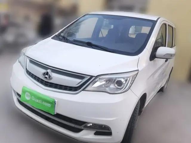 CHANGAN OSHAN Olisway 2015 1.2L Manual Enjoyment Model