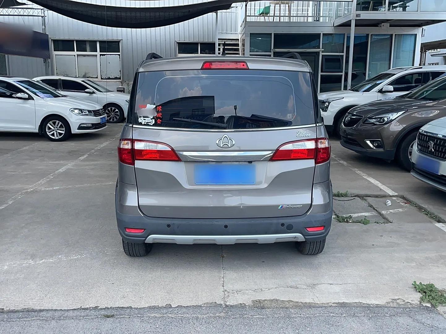 CHANGAN OSHAN Olisway 2013 1.4L Manual Jingxiang Model — миниатюра 5
