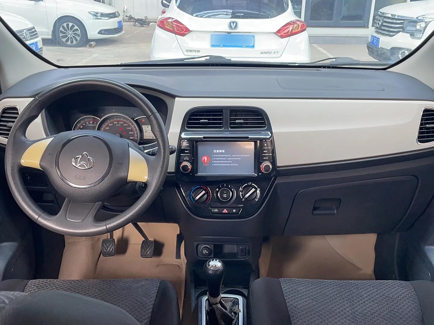 CHANGAN OSHAN Olisway 2013 1.4L Manual Jingxiang Model — миниатюра 10