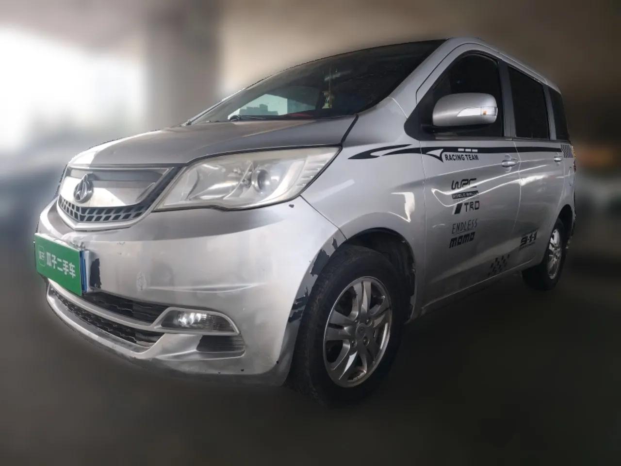 CHANGAN OSHAN Olisway 2013 1.2L Manual Elite Model — миниатюра 1
