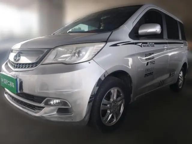 CHANGAN OSHAN Olisway 2013 1.2L Manual Elite Model