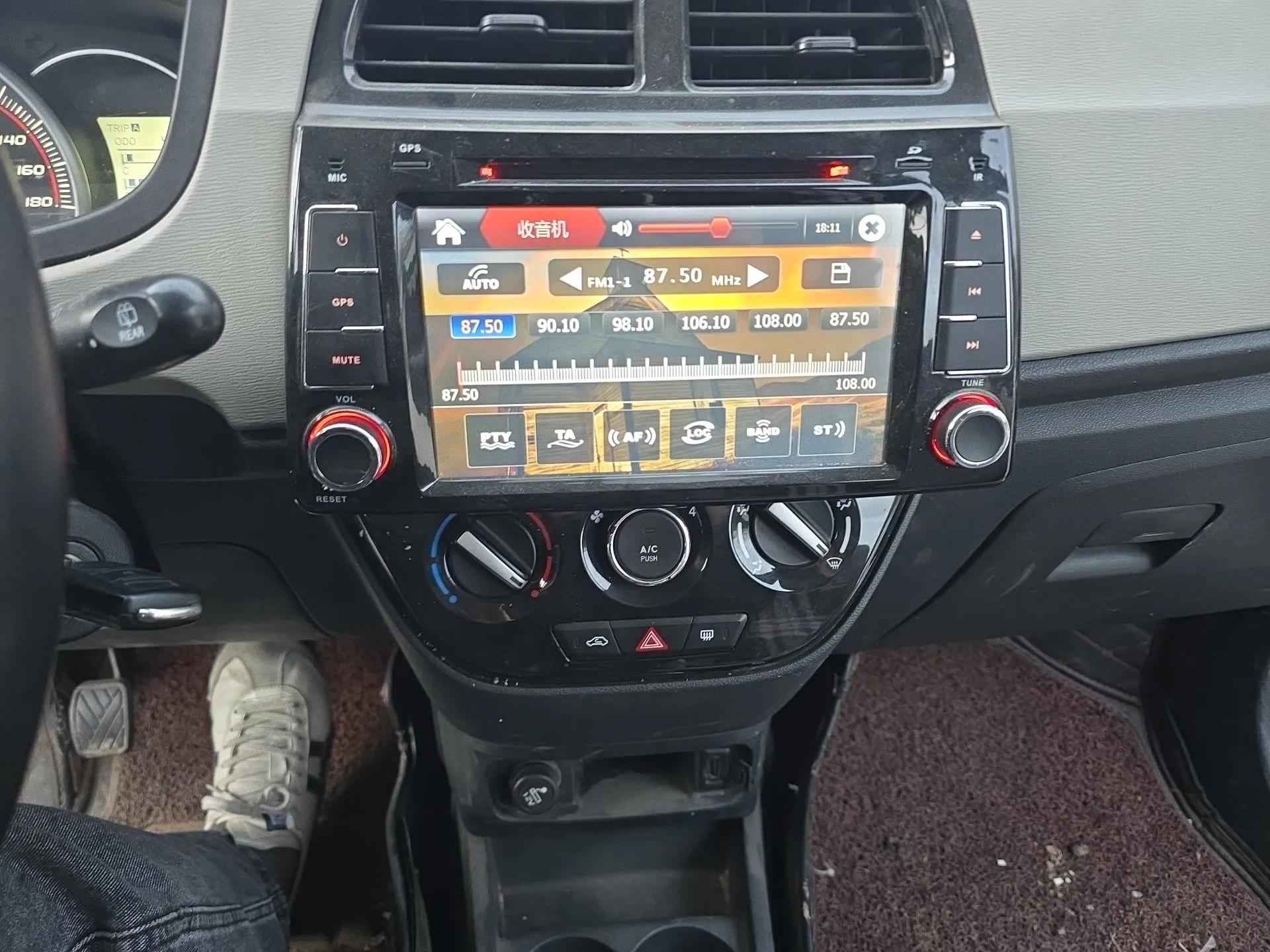 CHANGAN OSHAN Olisway 2013 1.4L Manual Jingxiang Model — миниатюра 14