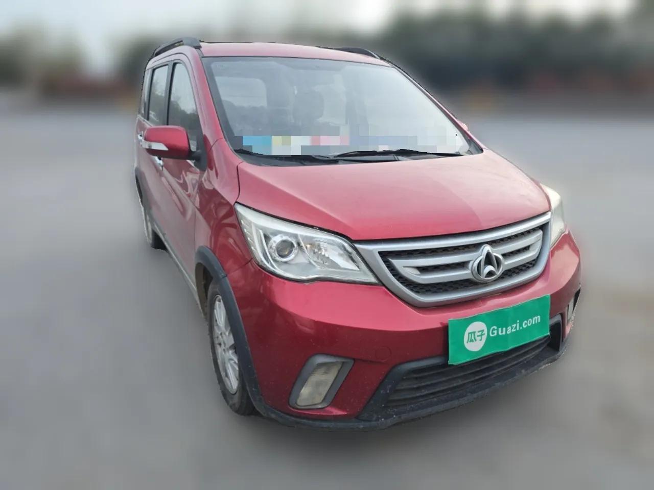CHANGAN OSHAN Olisway 2013 1.4L Manual Jingxiang Model — миниатюра 3