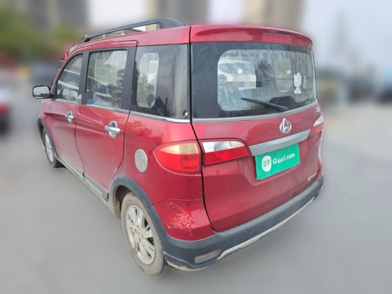 CHANGAN OSHAN Olisway 2013 1.4L Manual Jingxiang Model — миниатюра 4