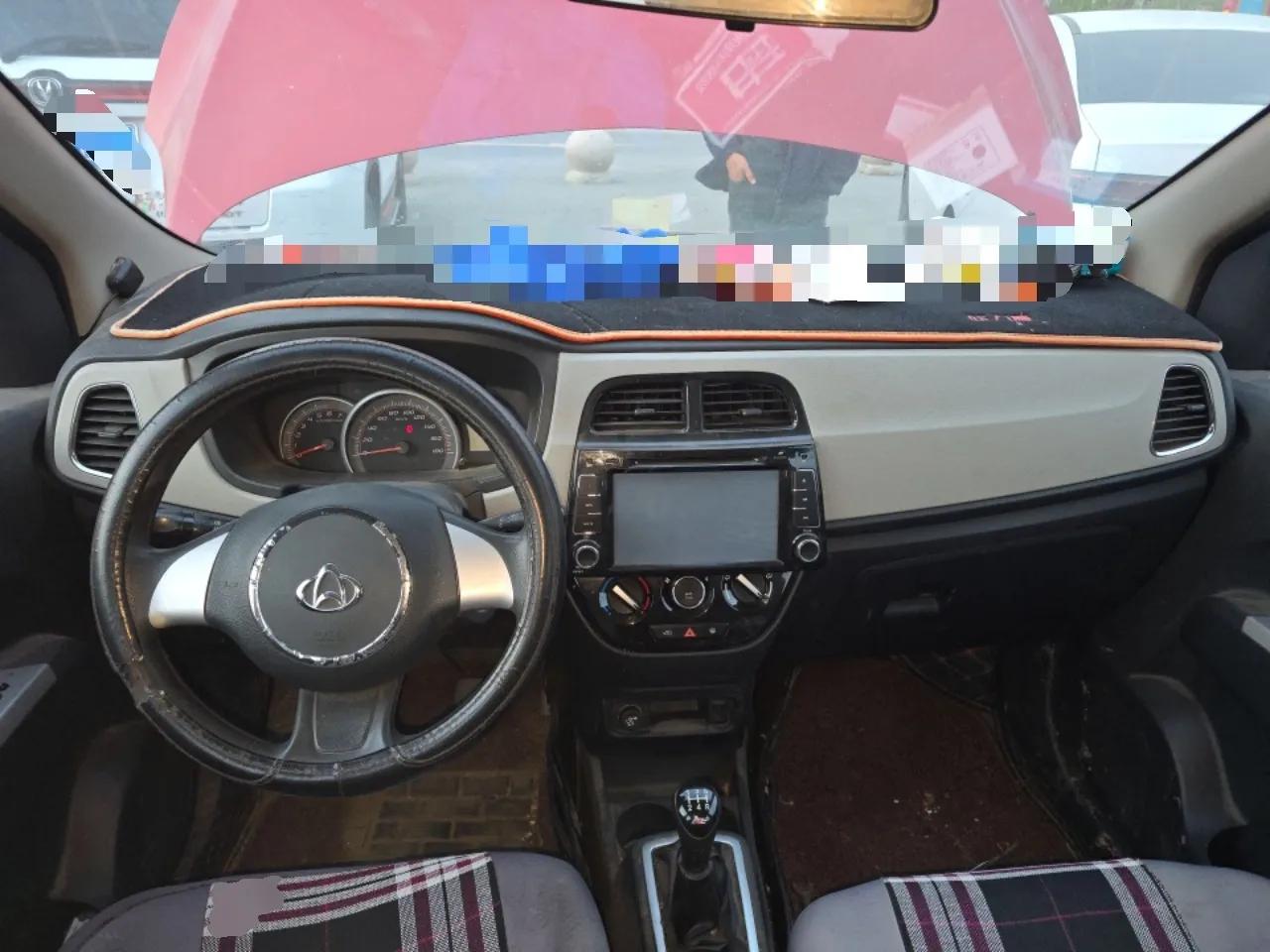 CHANGAN OSHAN Olisway 2013 1.4L Manual Jingxiang Model — миниатюра 10