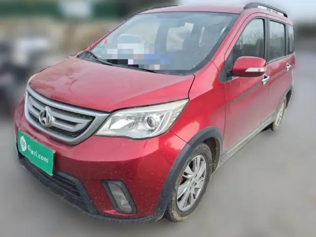 CHANGAN OSHAN Olisway 2013 1.4L Manual Jingxiang Model