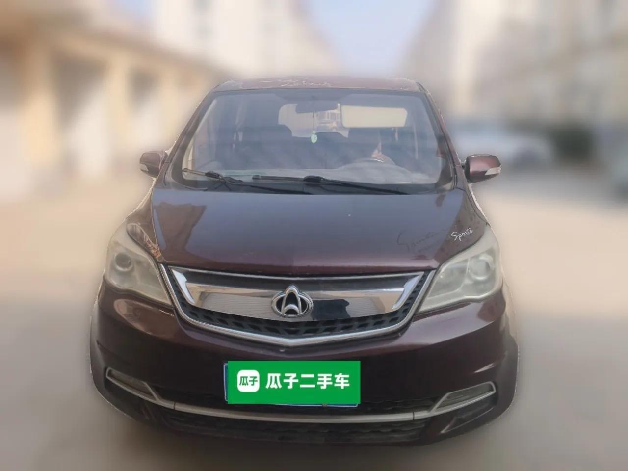 CHANGAN OSHAN Olisway 2013 1.2L Manual Elite Model — миниатюра 2