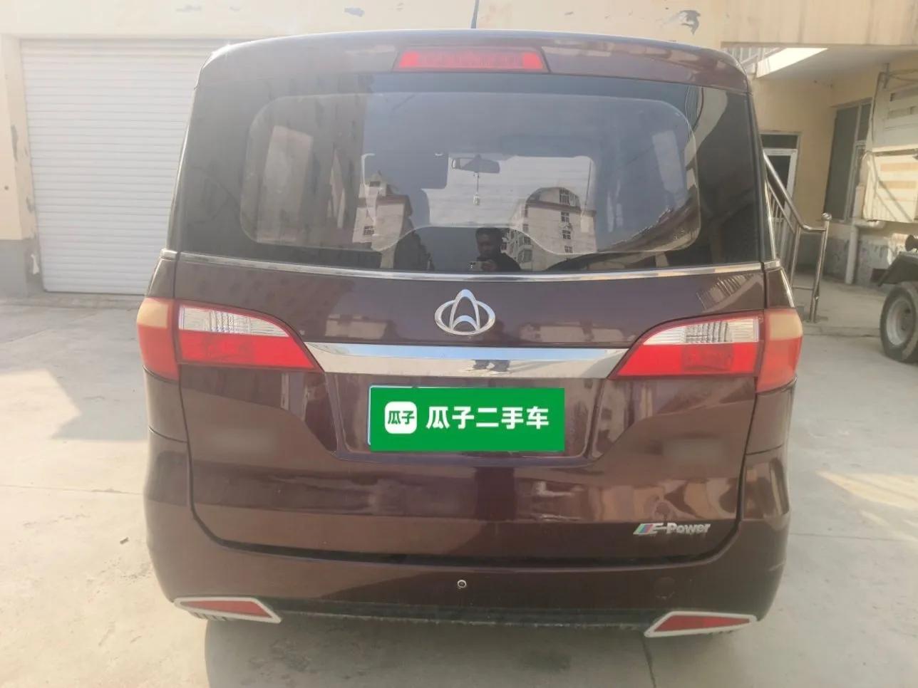 CHANGAN OSHAN Olisway 2013 1.2L Manual Elite Model — миниатюра 5