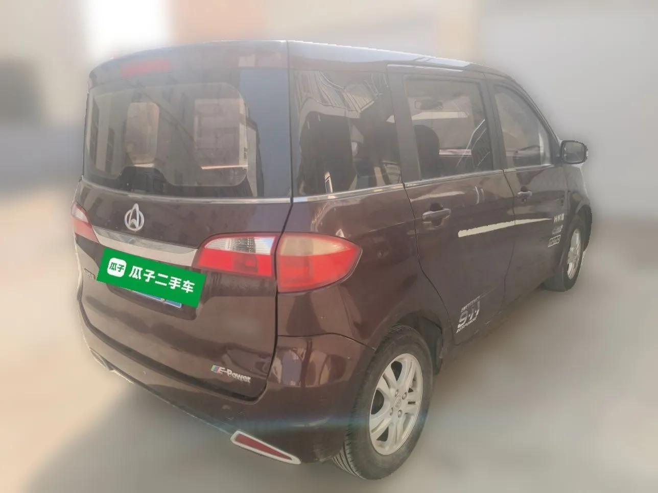 CHANGAN OSHAN Olisway 2013 1.2L Manual Elite Model — миниатюра 6