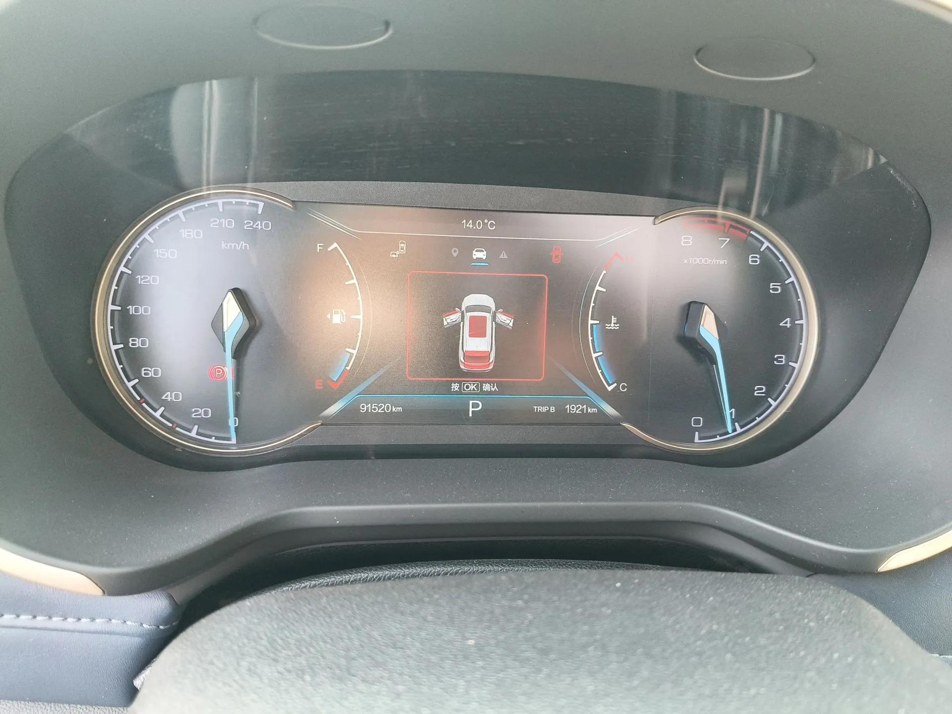 CHANGAN OSHAN COS1 2018 1.5T Automatic Smart 7-Seater — миниатюра 12