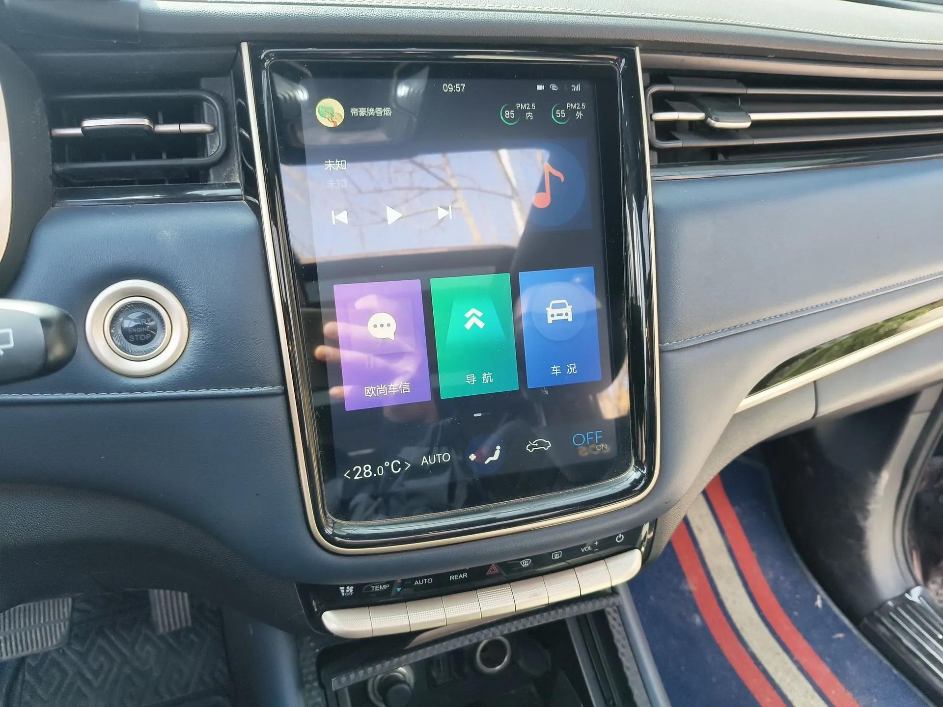 CHANGAN OSHAN COS1 2018 1.5T Automatic Smart 7-Seater — миниатюра 14