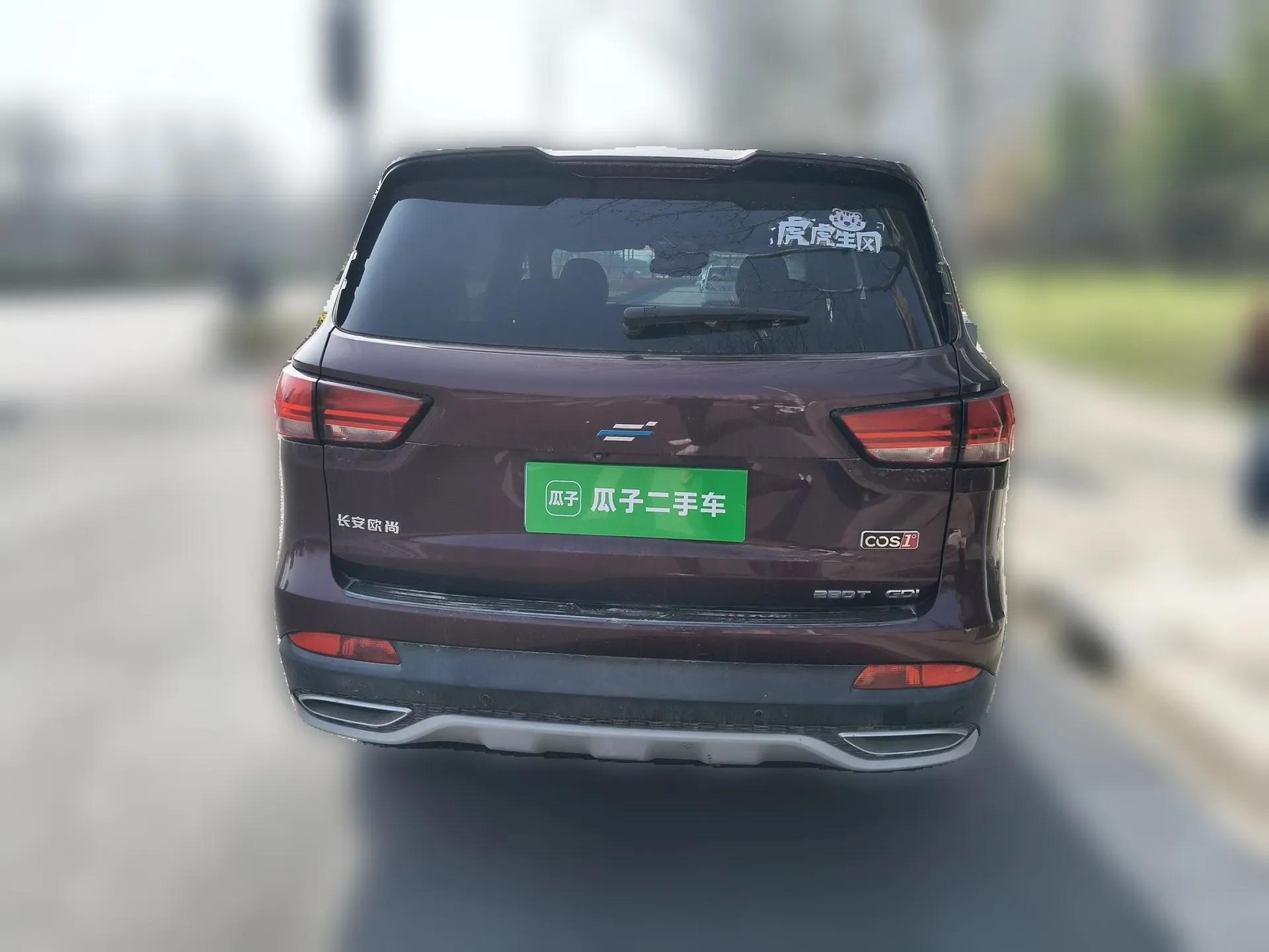 CHANGAN OSHAN COS1 2018 1.5T Automatic Smart 7-Seater — миниатюра 5