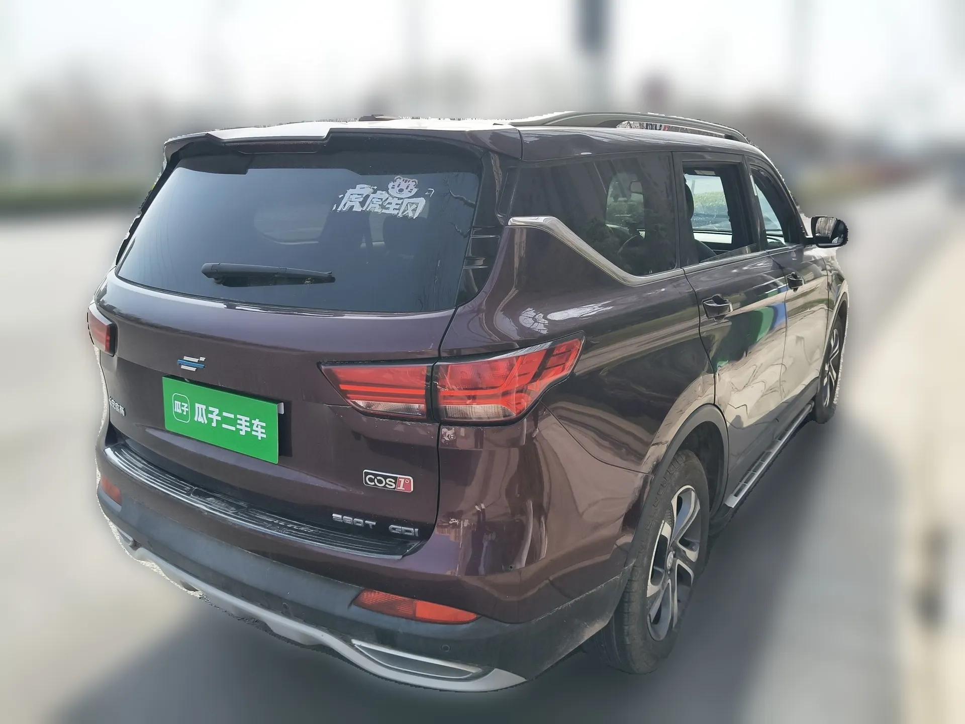 CHANGAN OSHAN COS1 2018 1.5T Automatic Smart 7-Seater — миниатюра 6
