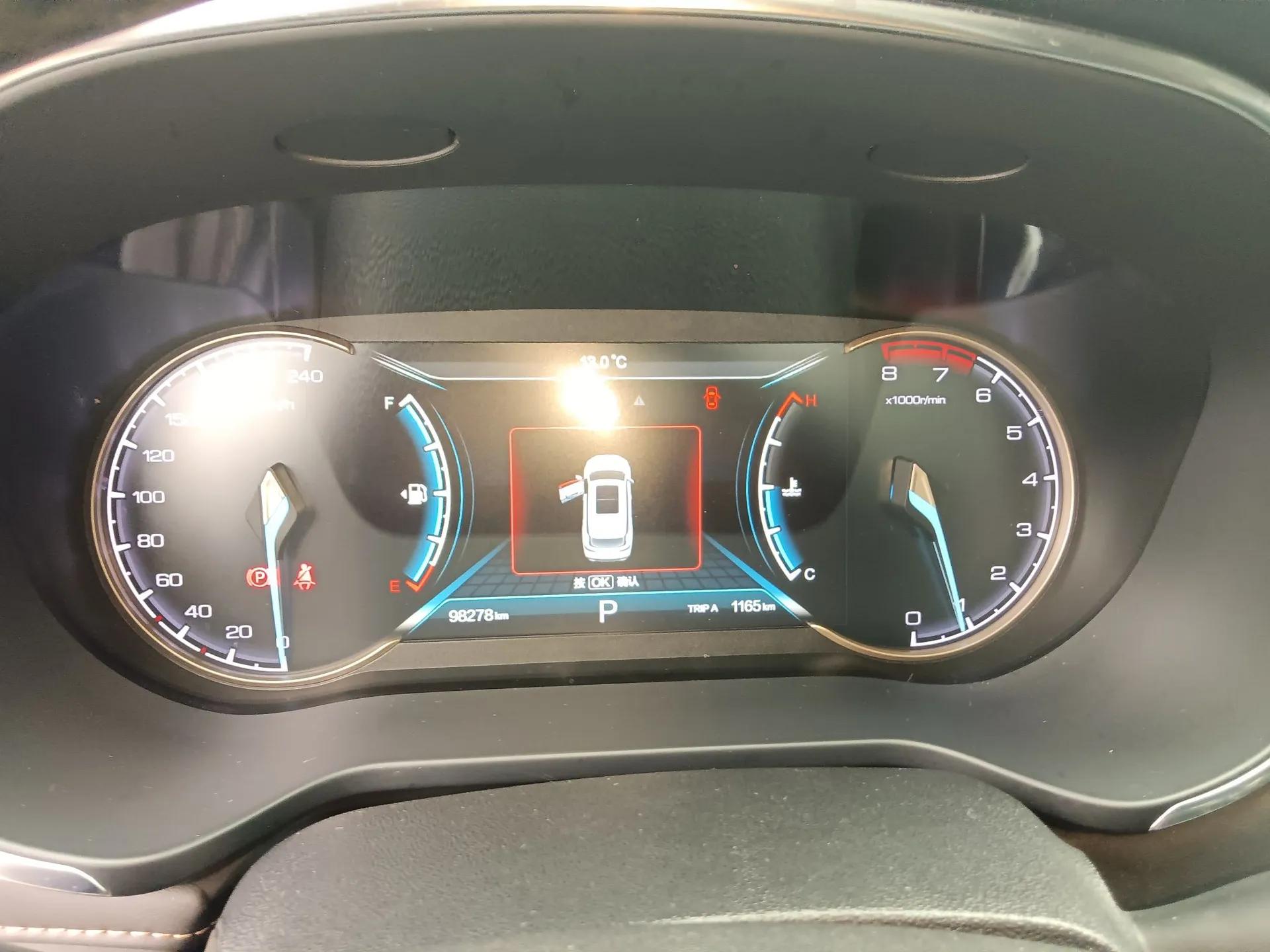 CHANGAN OSHAN COS1 2020 GT 2.0T Automatic Fashionable Smart Connect 6-Seater — миниатюра 12