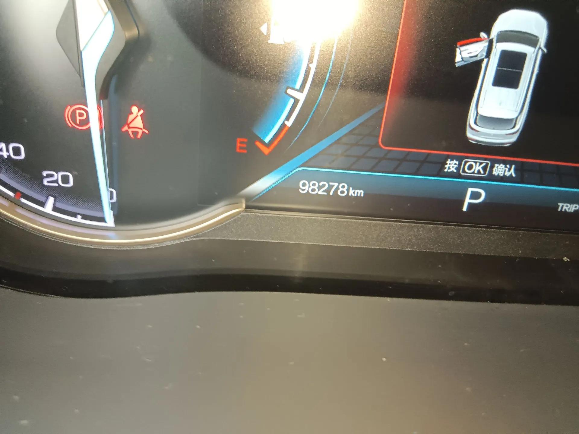 CHANGAN OSHAN COS1 2020 GT 2.0T Automatic Fashionable Smart Connect 6-Seater — миниатюра 13