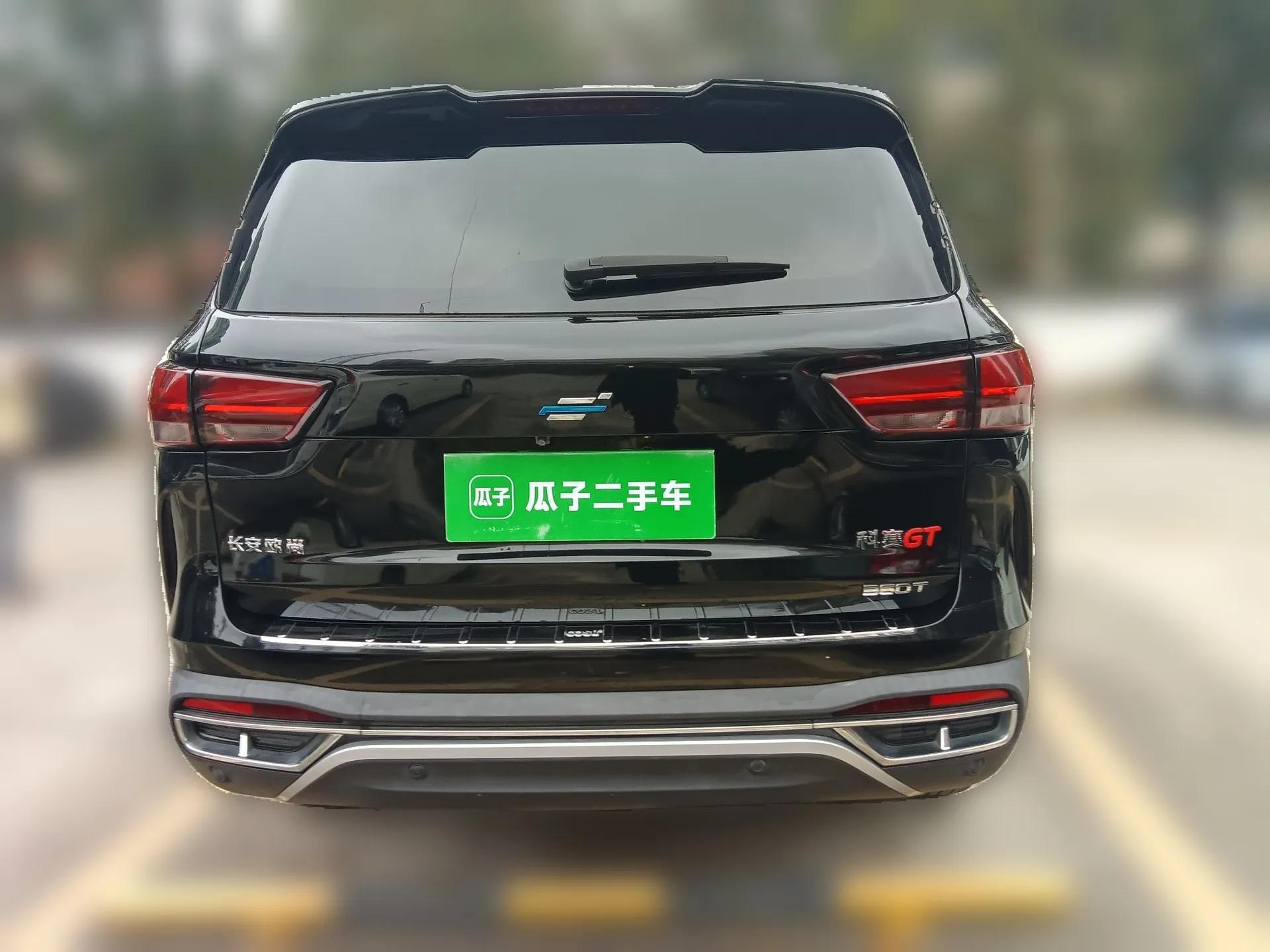 CHANGAN OSHAN COS1 2020 GT 2.0T Automatic Fashionable Smart Connect 6-Seater — миниатюра 5