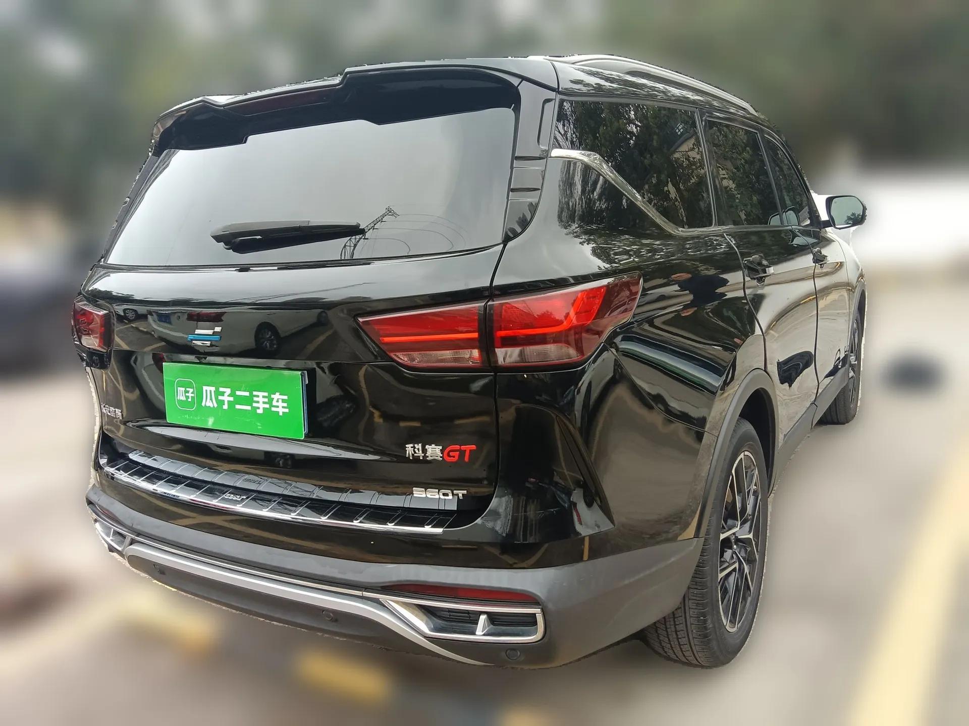 CHANGAN OSHAN COS1 2020 GT 2.0T Automatic Fashionable Smart Connect 6-Seater — миниатюра 6