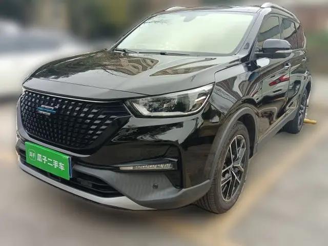 CHANGAN OSHAN COS1 2020 GT 2.0T Automatic Fashionable Smart Connect 6-Seater