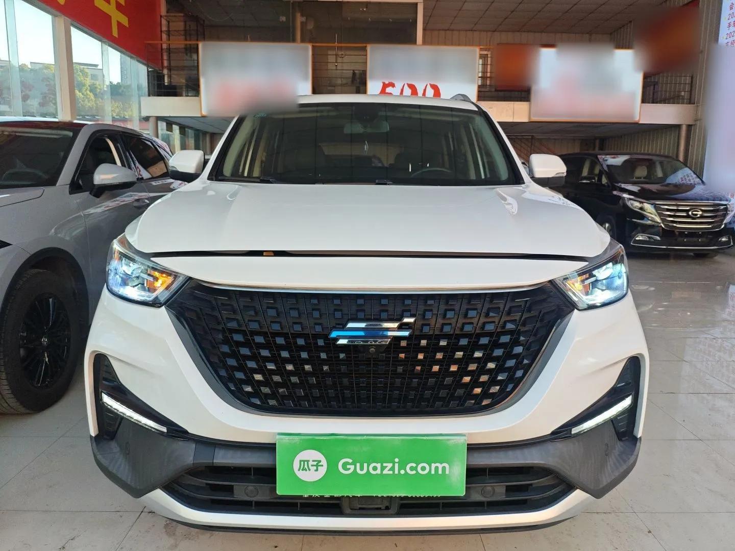 CHANGAN OSHAN COS1 2020 GT 2.0T Automatic YueShang Model 7 Seats — миниатюра 2