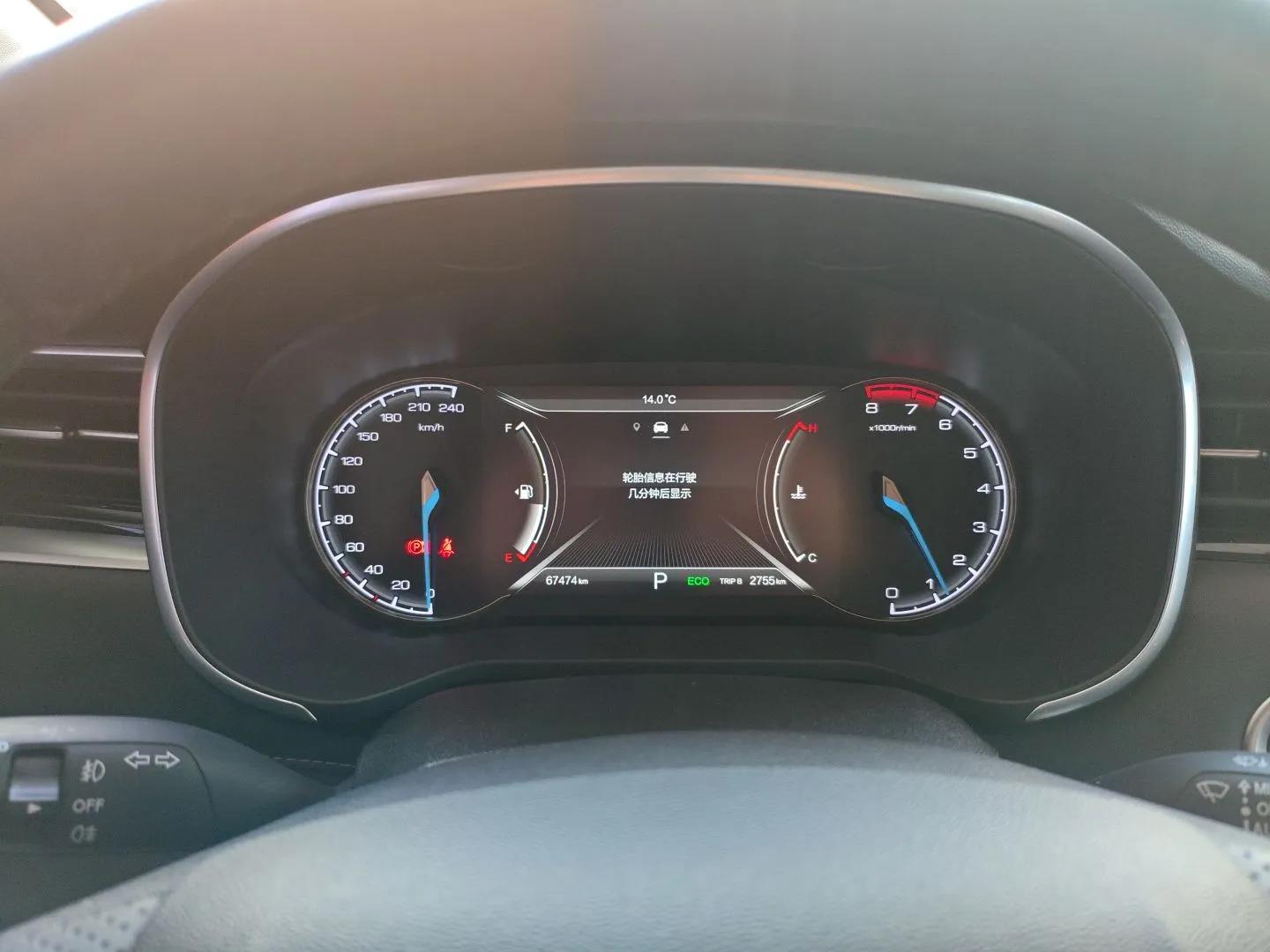 CHANGAN OSHAN COS1 2020 GT 2.0T Automatic YueShang Model 7 Seats — миниатюра 14