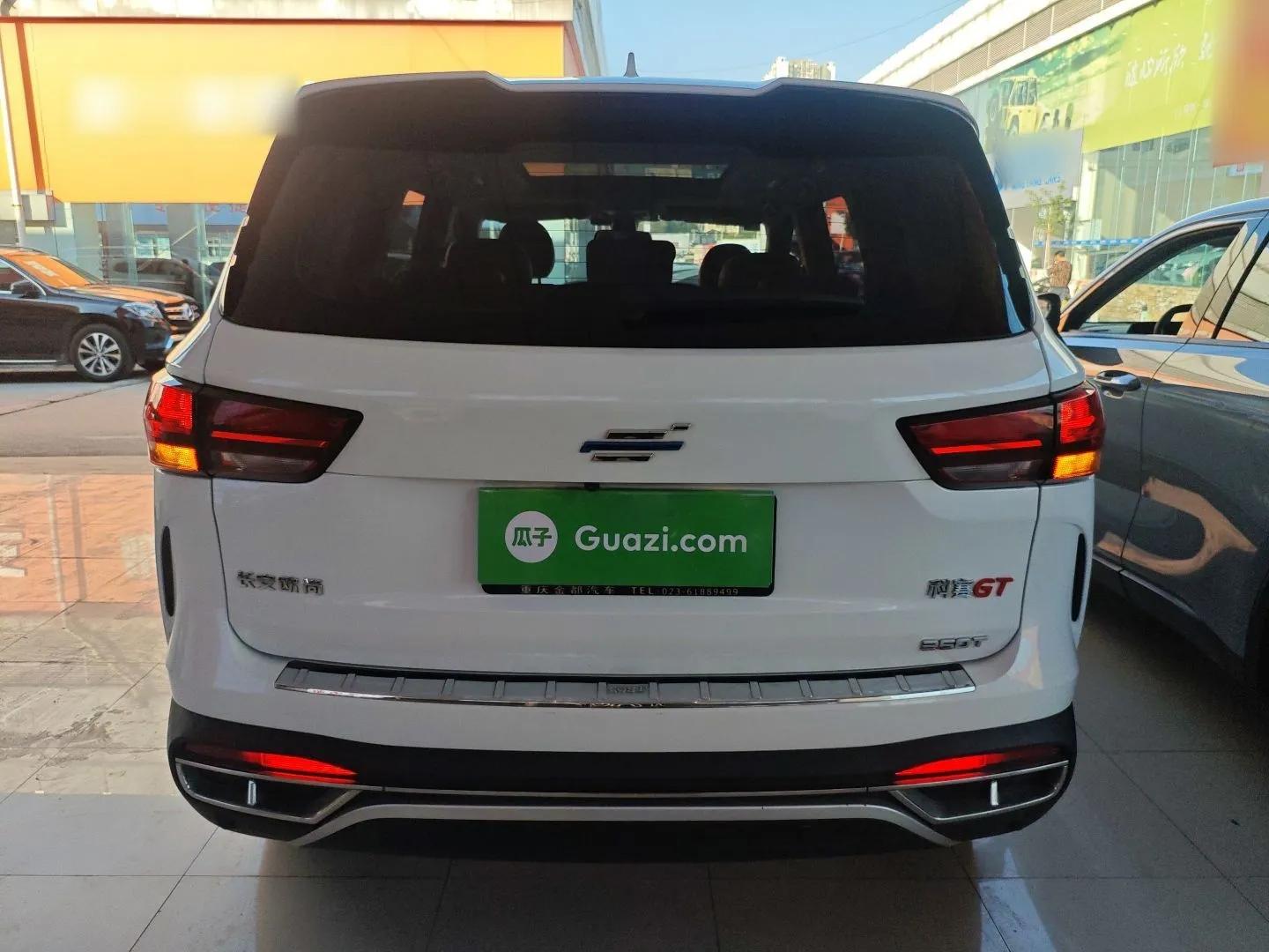 CHANGAN OSHAN COS1 2020 GT 2.0T Automatic YueShang Model 7 Seats — миниатюра 3