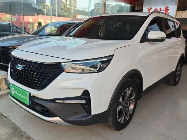 CHANGAN OSHAN COS1 2020 GT 2.0T Automatic YueShang Model 7 Seats