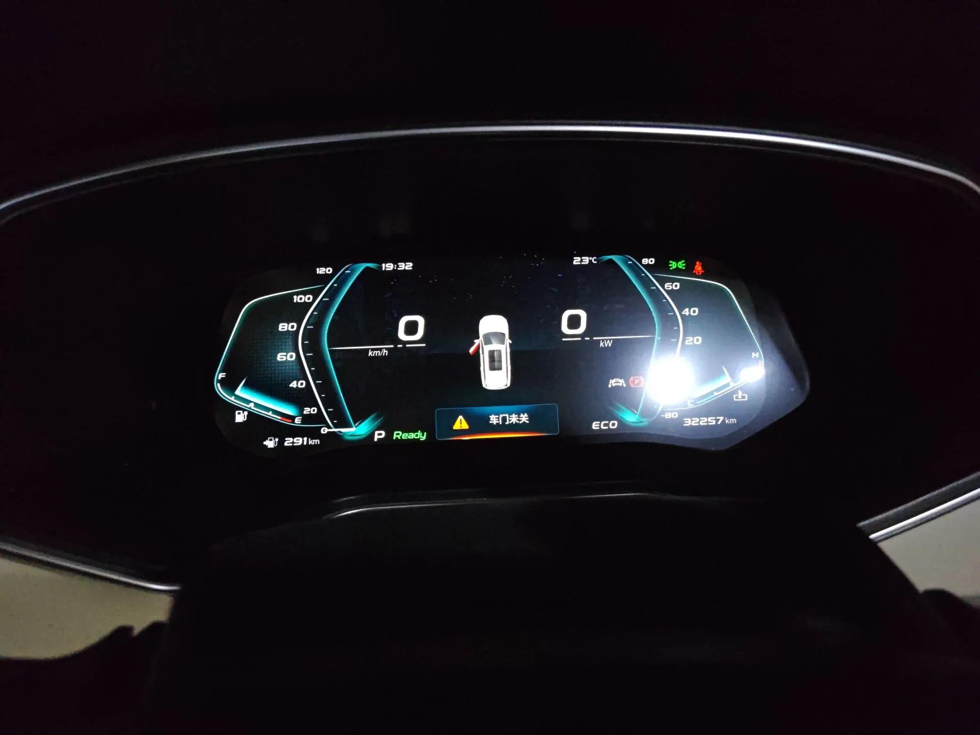 CHANGAN OSHAN X7 EV 2020 Luxury Edition 405 — миниатюра 12
