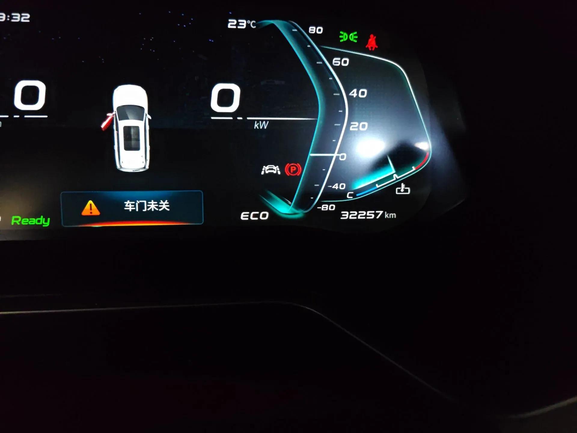 CHANGAN OSHAN X7 EV 2020 Luxury Edition 405 — миниатюра 13