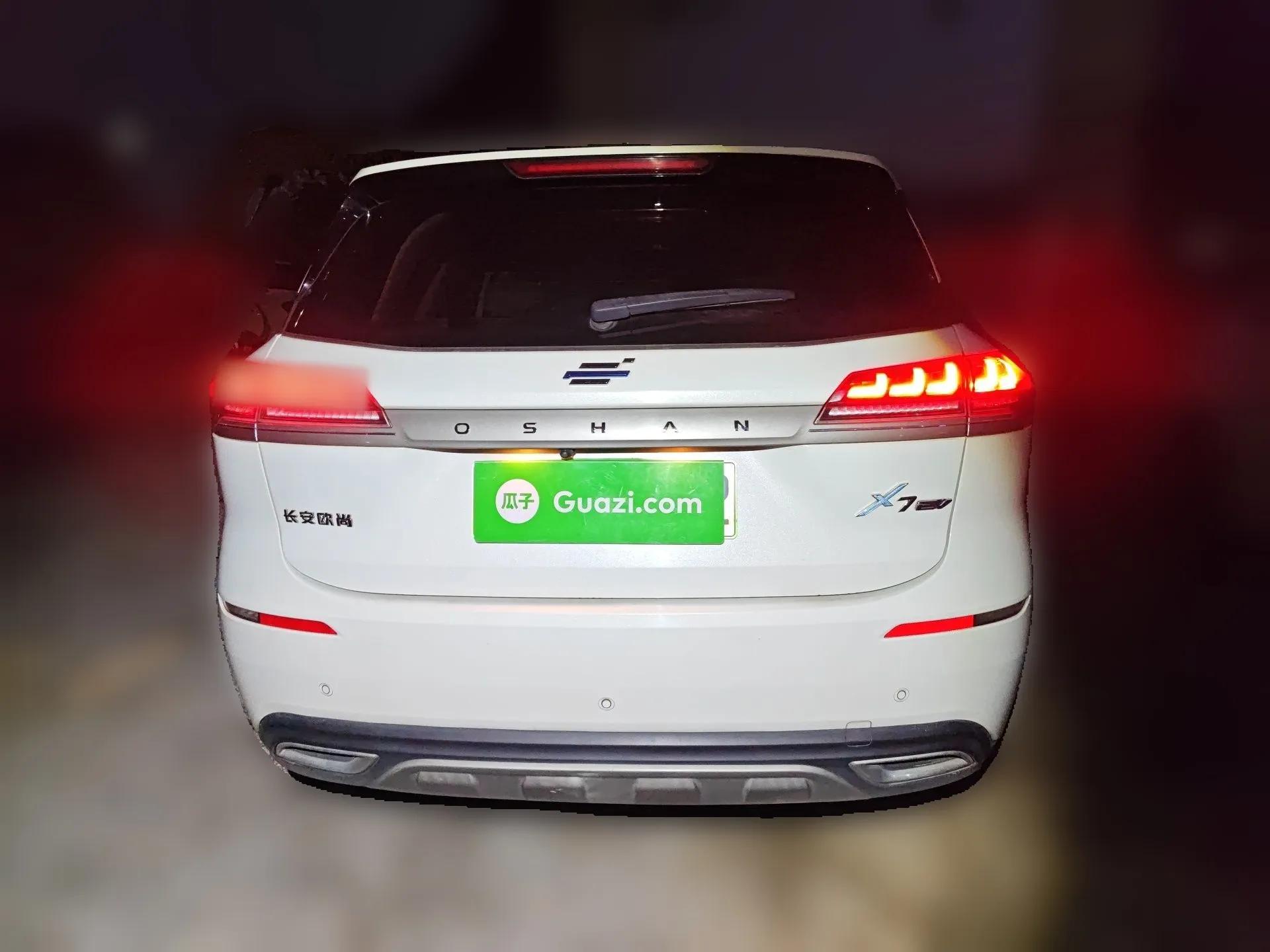 CHANGAN OSHAN X7 EV 2020 Luxury Edition 405 — миниатюра 5