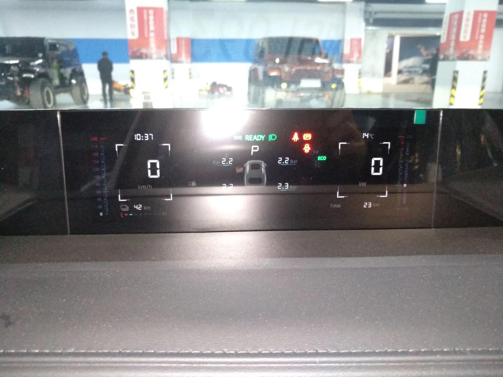CHANGAN OSHAN 520 2025 Standard Edition — миниатюра 14