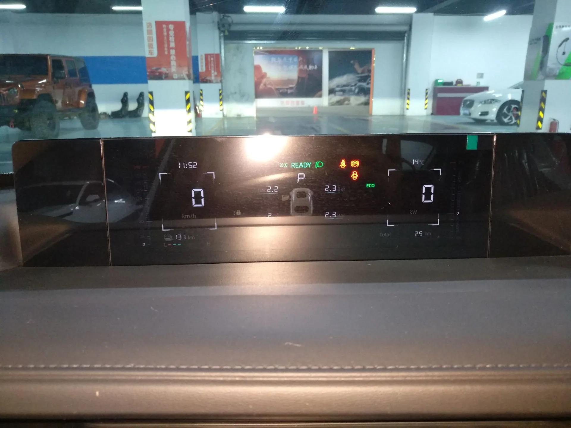 CHANGAN OSHAN 520 2025 Standard Edition — миниатюра 14