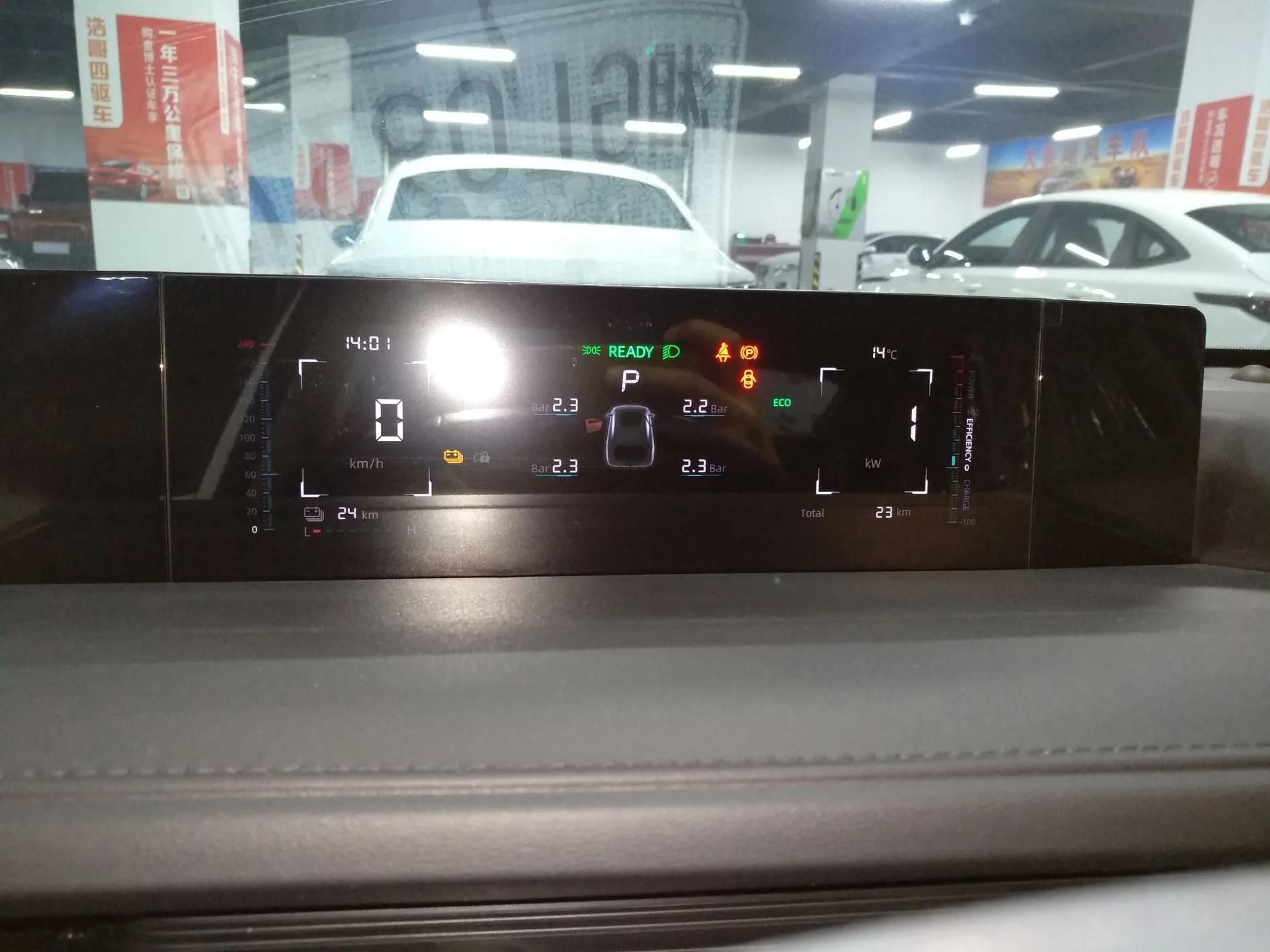 CHANGAN OSHAN 520 2025 Standard Edition — миниатюра 14