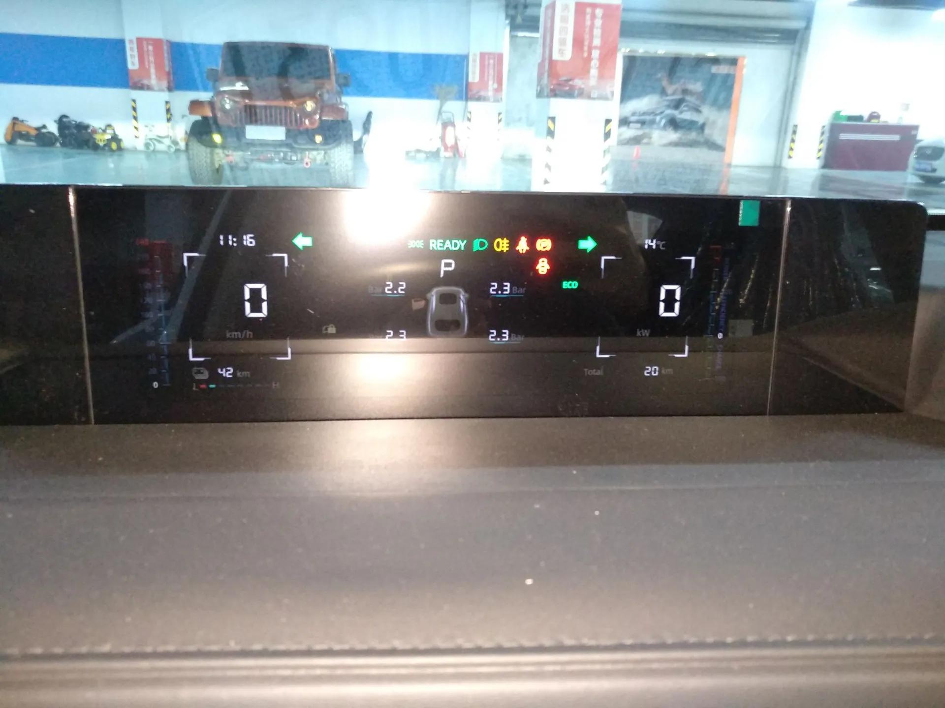 CHANGAN OSHAN 520 2025 Standard Edition — миниатюра 14