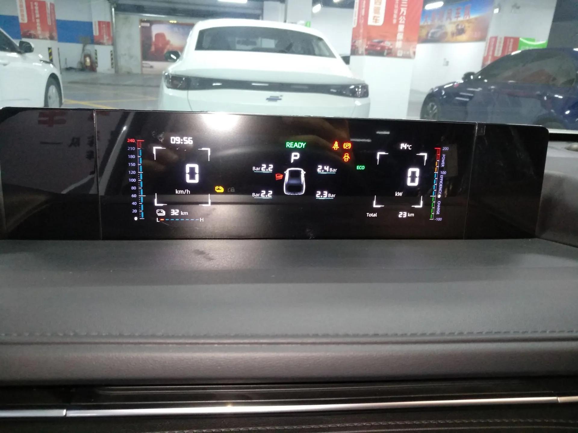 CHANGAN OSHAN 520 2025 Standard Edition — миниатюра 14
