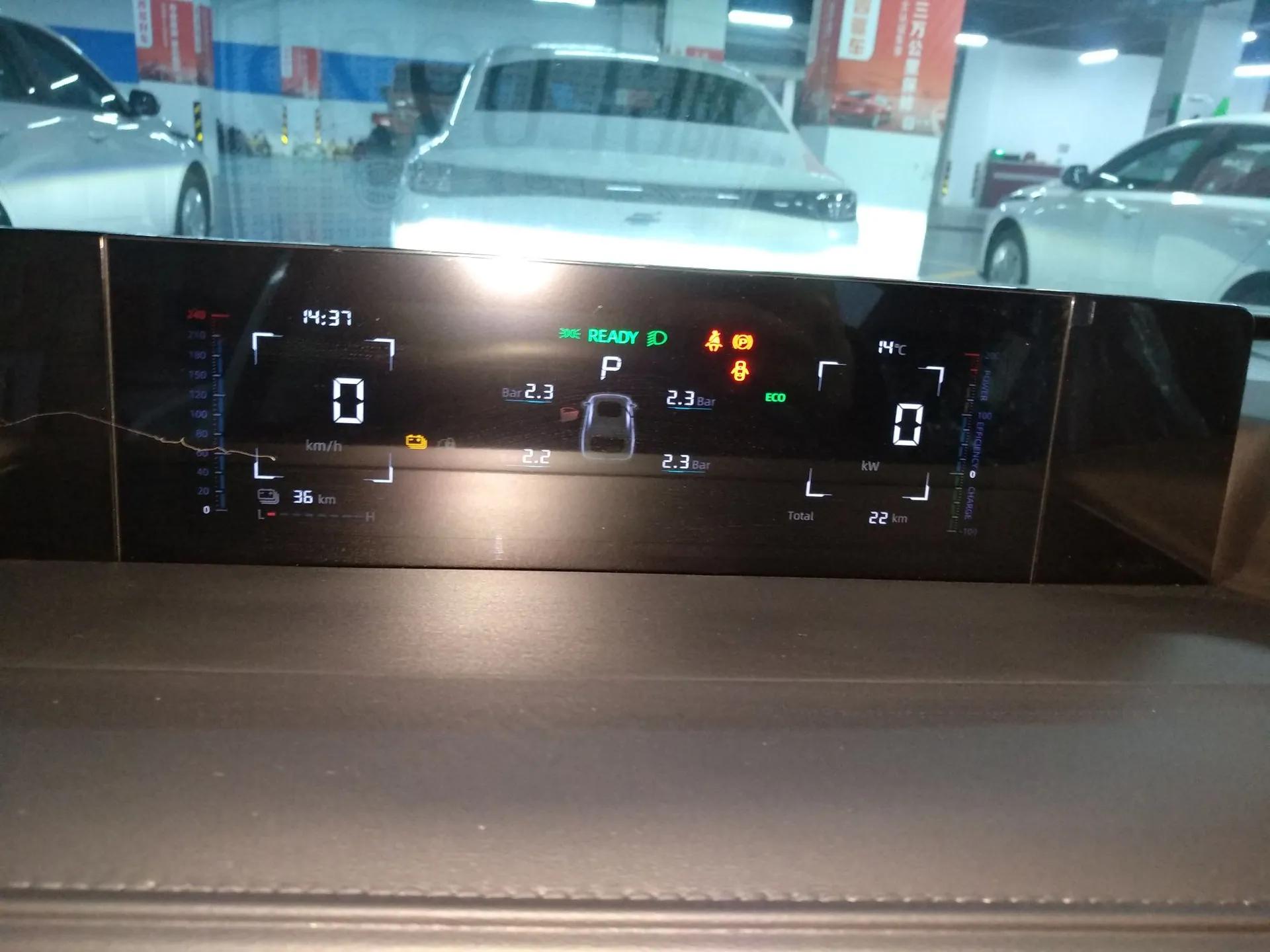 CHANGAN OSHAN 520 2025 Standard Edition — миниатюра 14