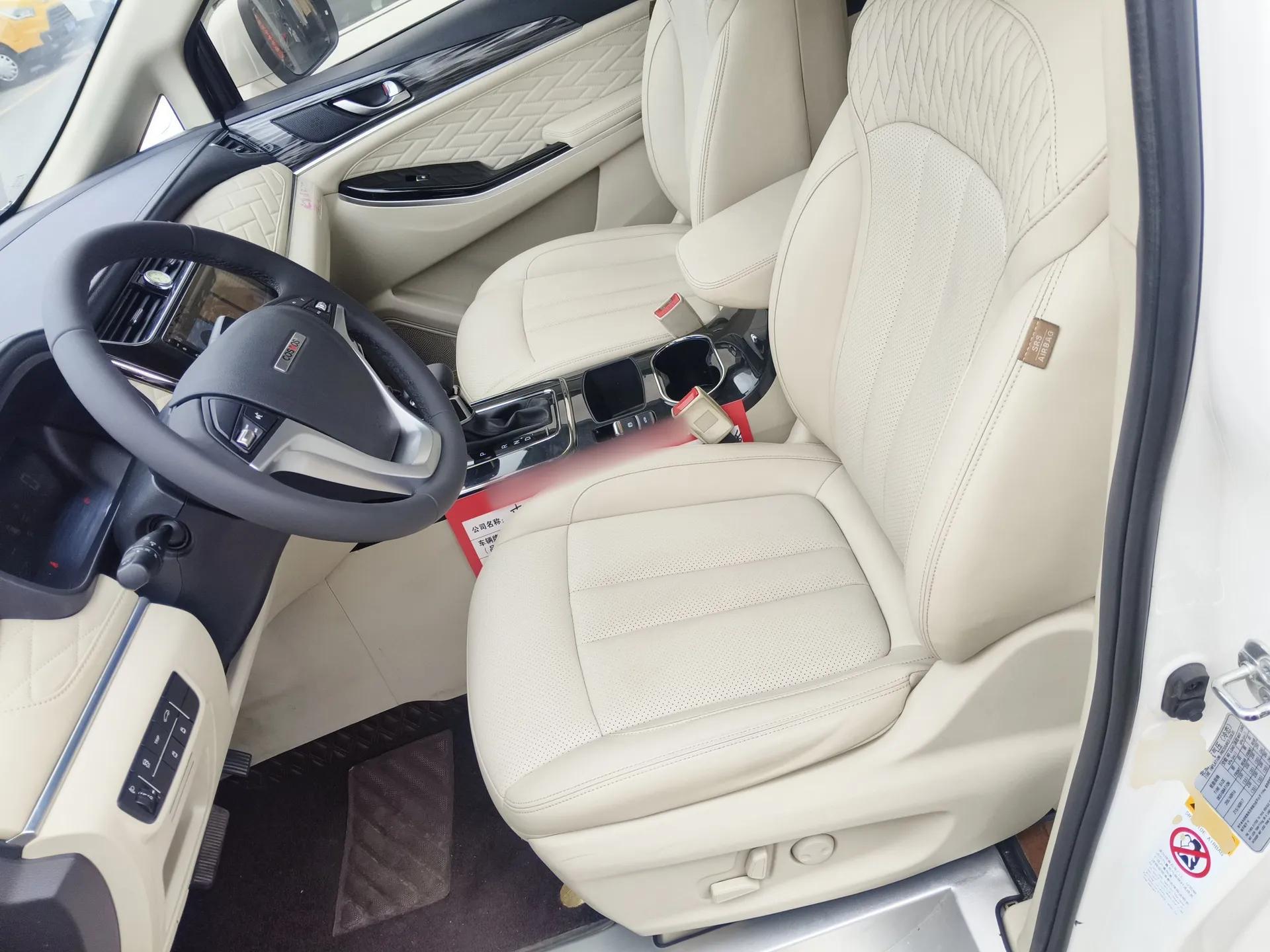 CHANGAN OSHAN Cosmos 2022 1.5T Automatic Business Model — миниатюра 18