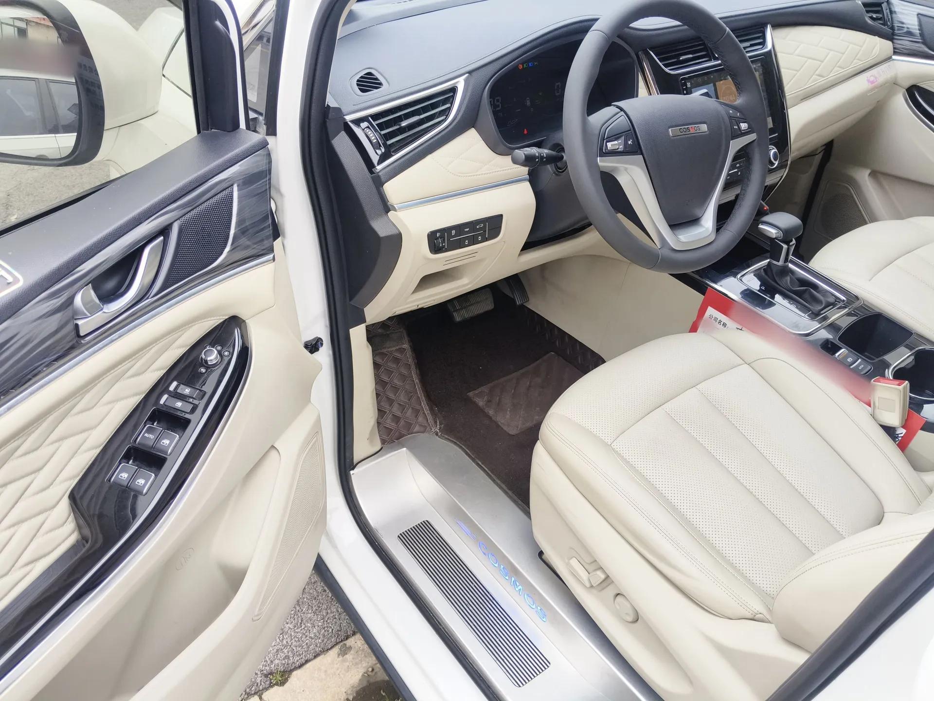 CHANGAN OSHAN Cosmos 2022 1.5T Automatic Business Model — миниатюра 19