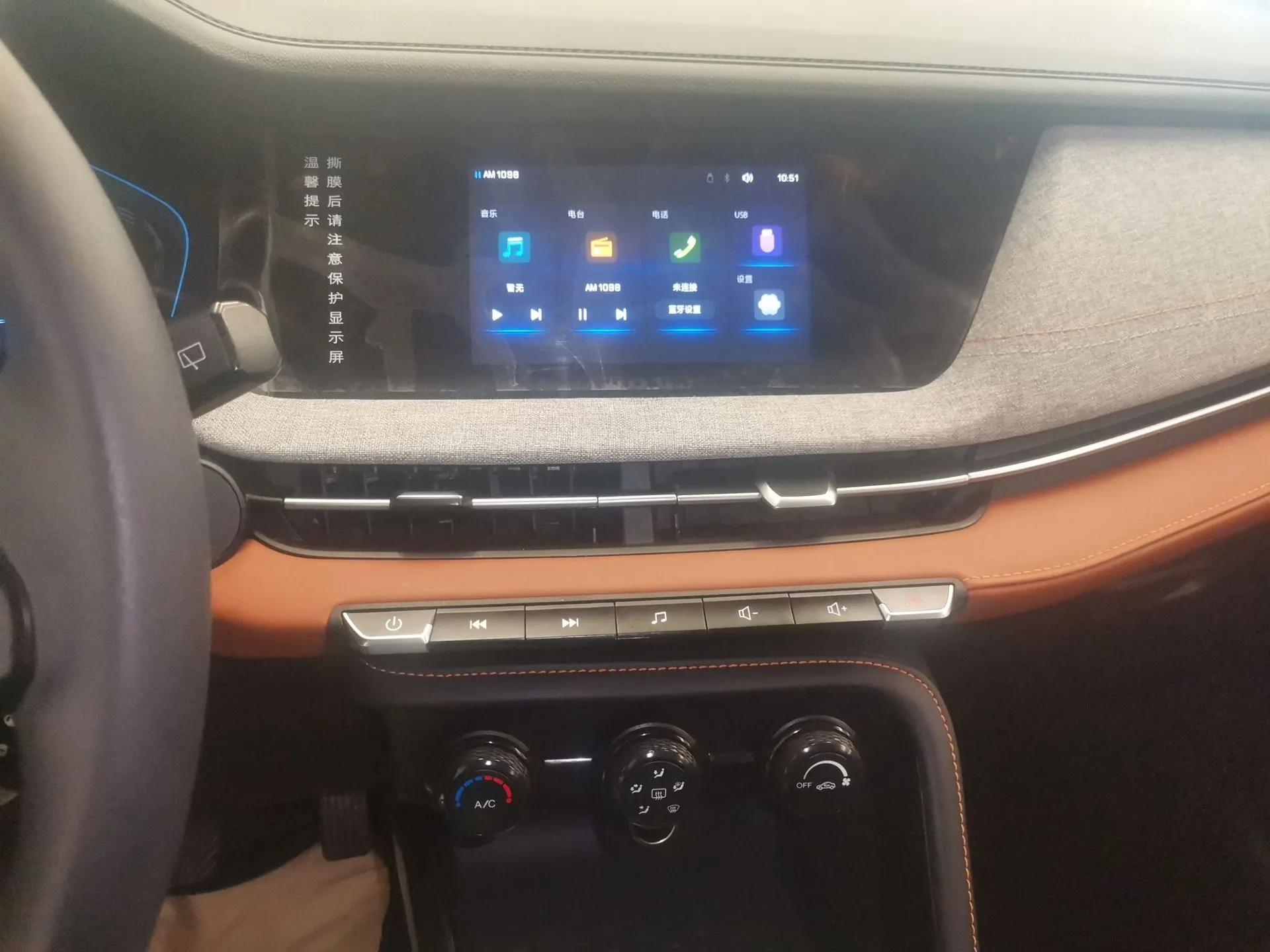 CHANGAN OSHAN COS3 2019 1.5L Manual LeShang Model — миниатюра 16
