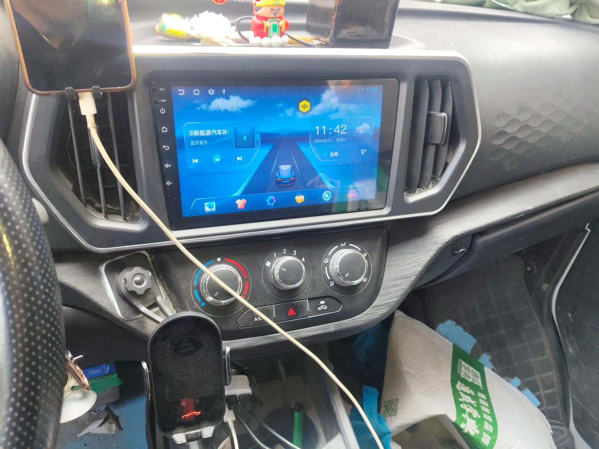 CHANGAN KAICHENG Ruixing EM80 2024 Liftback Comfort Version 6 Seats 41.86 kWh — миниатюра 14