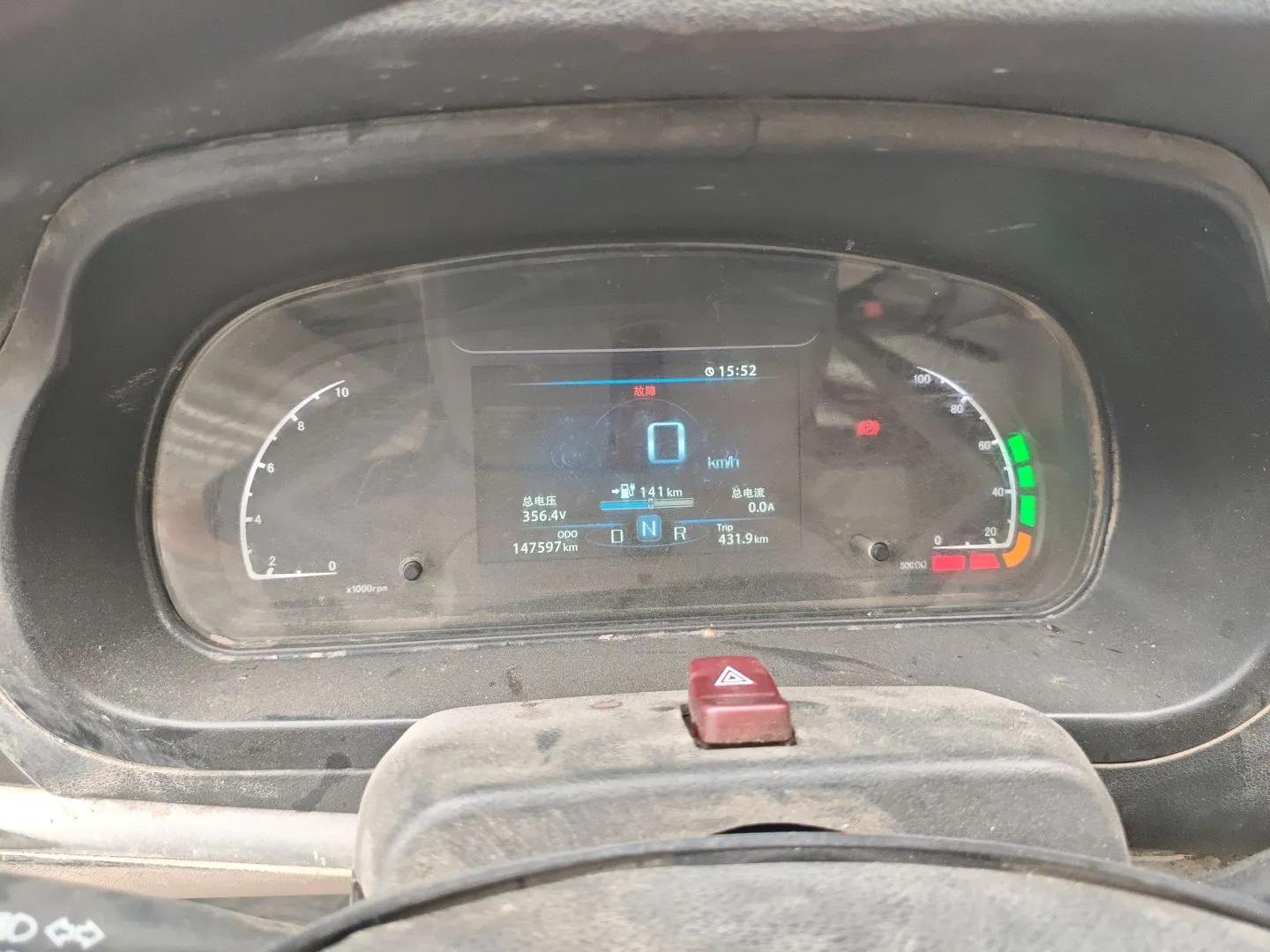 CHANGAN KAICHENG Star 9EV 2018 Truck — миниатюра 12