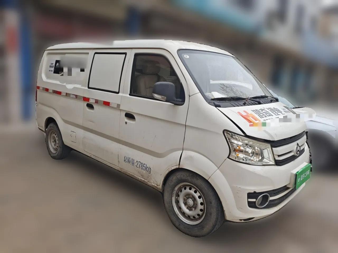 CHANGAN KAICHENG Star 9EV 2018 Truck — миниатюра 3