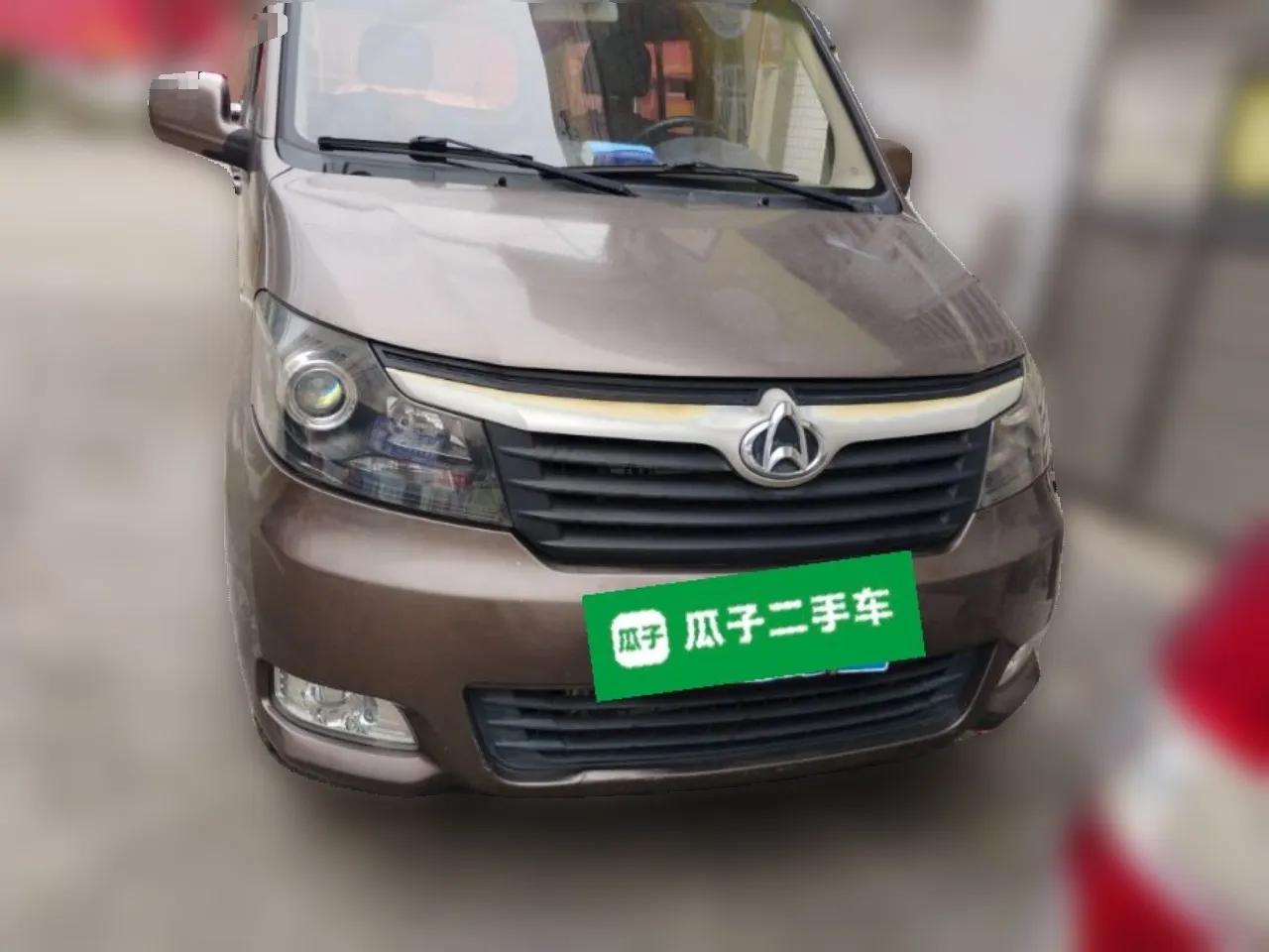 CHANGAN KAICHENG Ruixing M70 2018 1.5L Comfort Model Flat-Top Hatchback DAM15DL — миниатюра 2